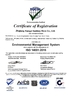 الصين Zhejiang KANGYI Sanitary Ware Co., Ltd الشهادات